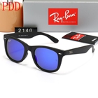 レイバンコピー 特価